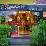 Signature Hotel Kl Sentral