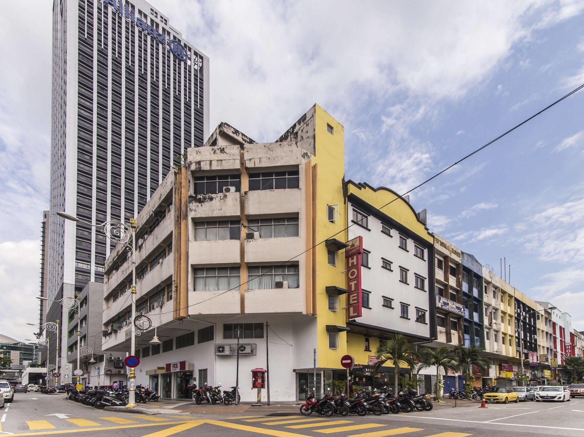 Hotel Signature Kl Sentral 2*